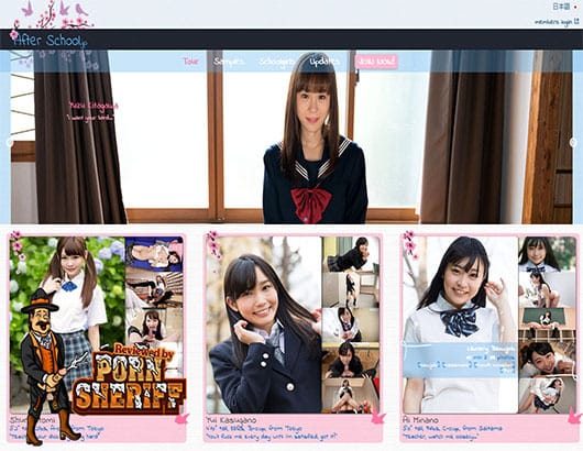 Screenshot of AfterSchool.Jp for Full Site Review